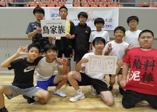 男子の部 準優勝