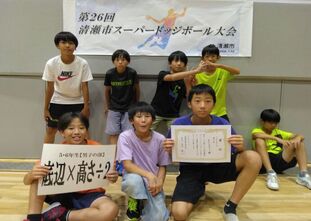 男子三位