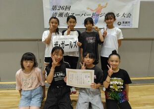 女子の部 準優勝