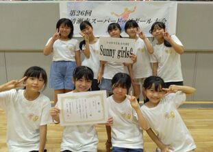 女子三位