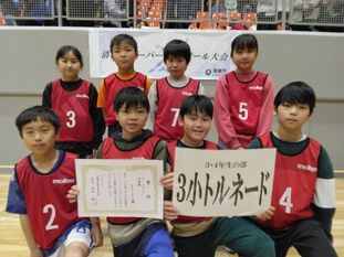 準優勝3小トルネード