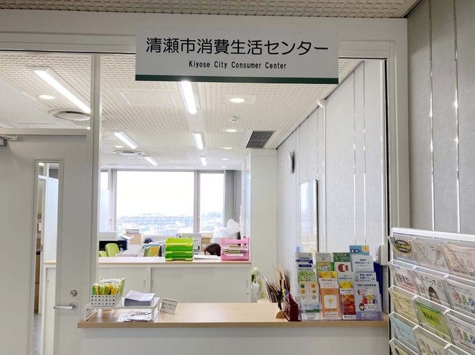 受付カウンターの写真