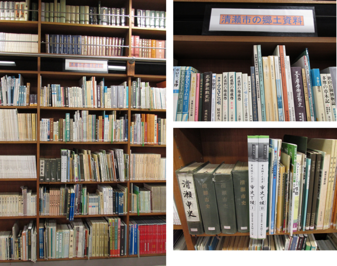 写真：中央図書館2F郷土資料コーナー