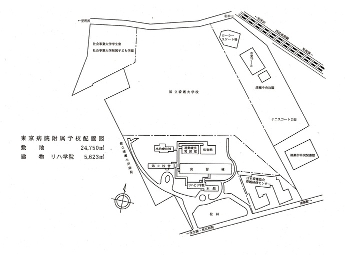 配置図：リハビリテーション学院の校舎配置図