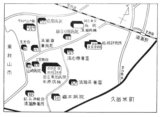 地図：西武線以南に多くの病院や療養所が並ぶ