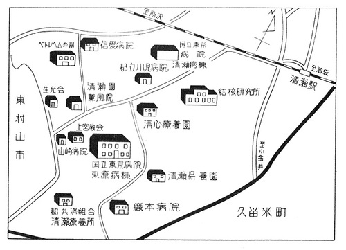 イラスト地図：西武線以南に10を超える病院や療養所がある