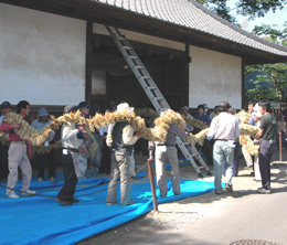 写真：円通寺2