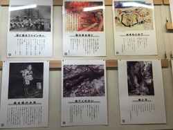 写真:平和祈念フェスタ2