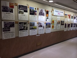 写真:平和祈念フェスタ2