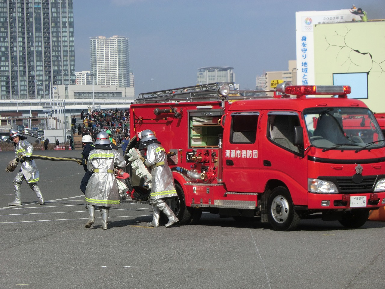 写真：平成27年東京消防庁出初式3