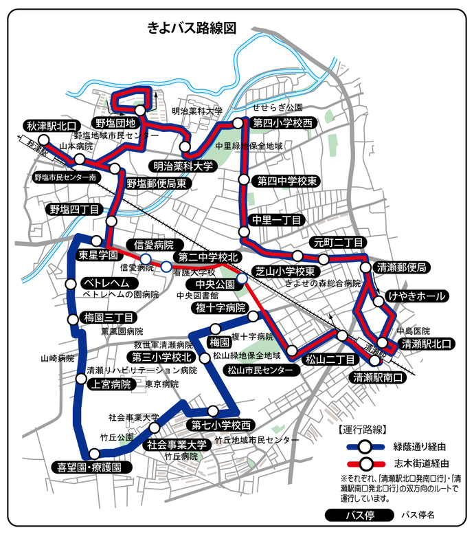 きよバス路線図（平成28年9月更新）