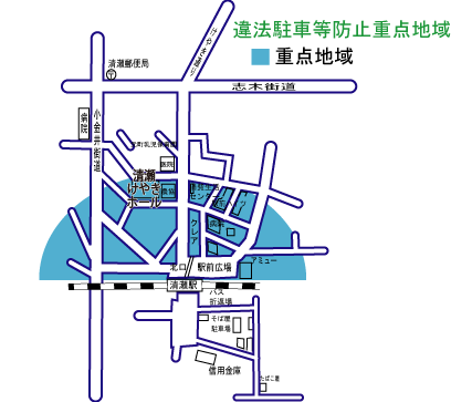 地図：違法駐車等防止重点地域