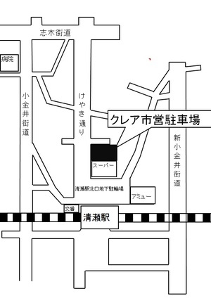 地図：クレア市営駐車場