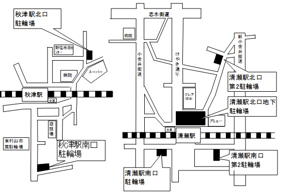 地図：有料駐輪場案内