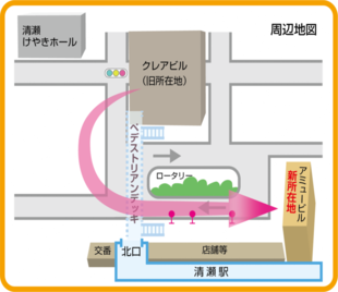 地図：清瀬・ハローワーク就職情報室周辺