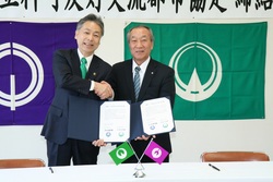 写真:締結式の様子