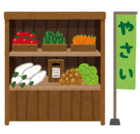 イラスト：野菜の直売所