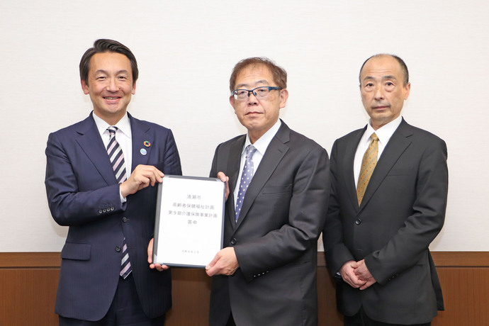 計画案が答申されました。