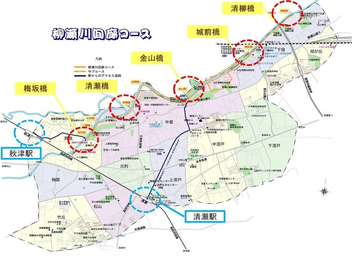 地図：柳瀬川回廊コース