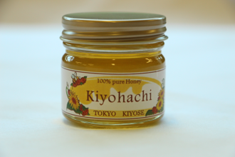 写真：市役所産はちみつ「Kiyohachi（きよはち）」