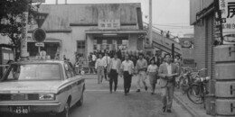 写真：昭和45年の清瀬駅