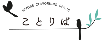 画像：ことりばロゴ