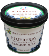 画像:ジェラートのカップ