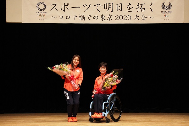 久保田選手と土田選手の記念撮影