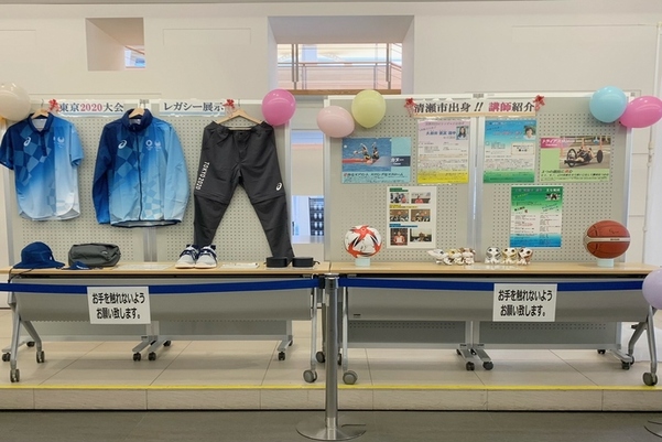 東京大会のレガシーグッズ展示の様子