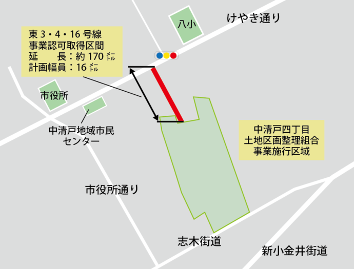 地図：都市計画道路「東3・4・16号中清戸線」