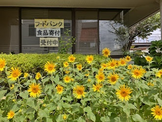 きよせボランティア・市民活動センター