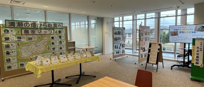 令和6年度食育展の様子