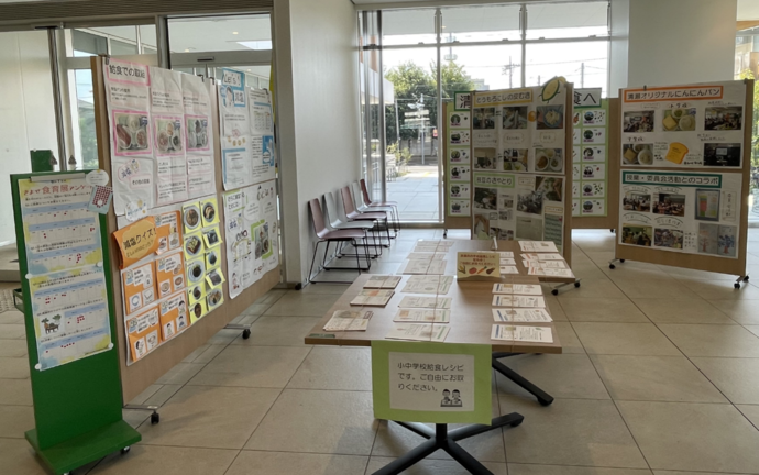 令和7年度食育展の様子