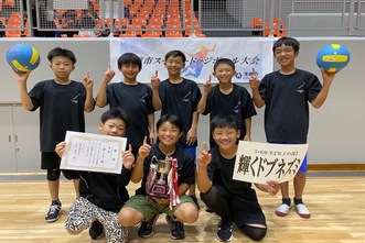 男子の部 優勝輝くドブネズミ