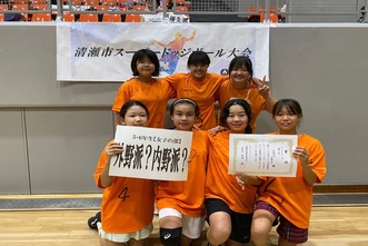 女子の部 第三位外野派?内野派?