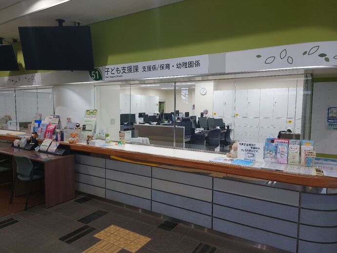 しあわせ未来センター1階