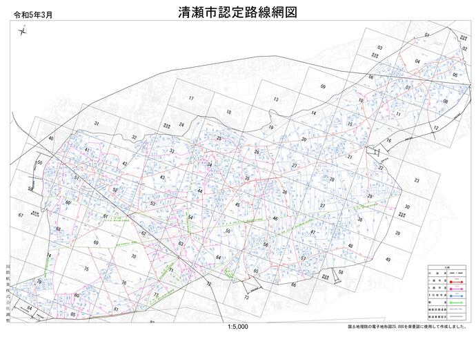 台帳索引図