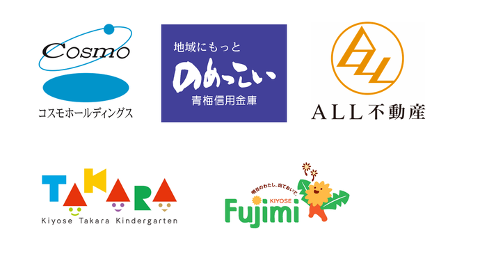 協賛企業ロゴ01