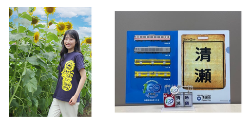 シャツと100周年グッズ