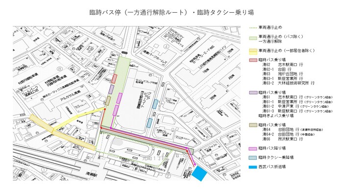 臨時バス停（一方通行解除ルート）・臨時タクシー乗り場