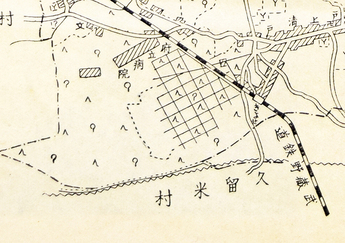 画像:清瀬駅周辺の清瀬経営地(中央区画部分)(『郷土概観』より転載)
