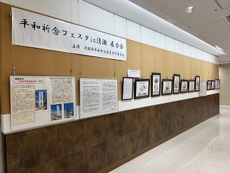 令和7年3月開催のクレアギャラリーの様子