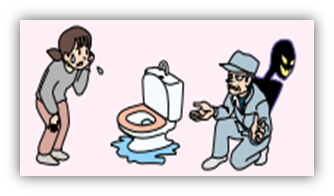 悪徳業者にトイレを見てもらう女性