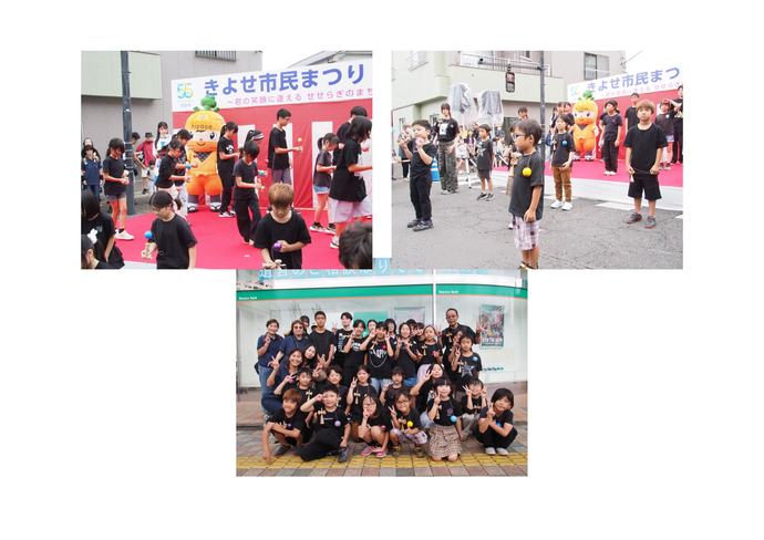 令和7年度　市民まつりでのきよせけん玉の“Wa”の様子1