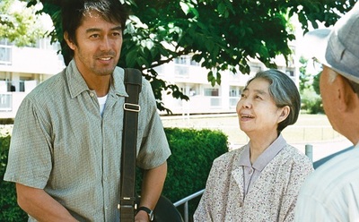 写真:海よりもまだ深くサブ画像1