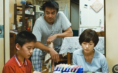 写真:海よりもまだ深くサブ画像2