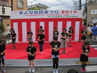 市民まつりでの出演風景1