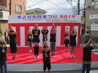 市民まつりでの出演風景2