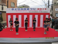 市民まつりでの出演風景3