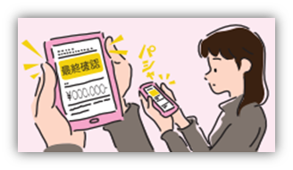 購入画面のスクリーンショットをとる女性